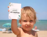 carte cardine